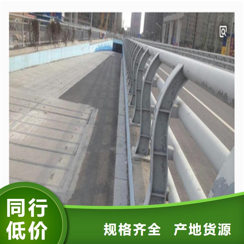 橋梁靜電噴塑防撞護(hù)欄造型別致