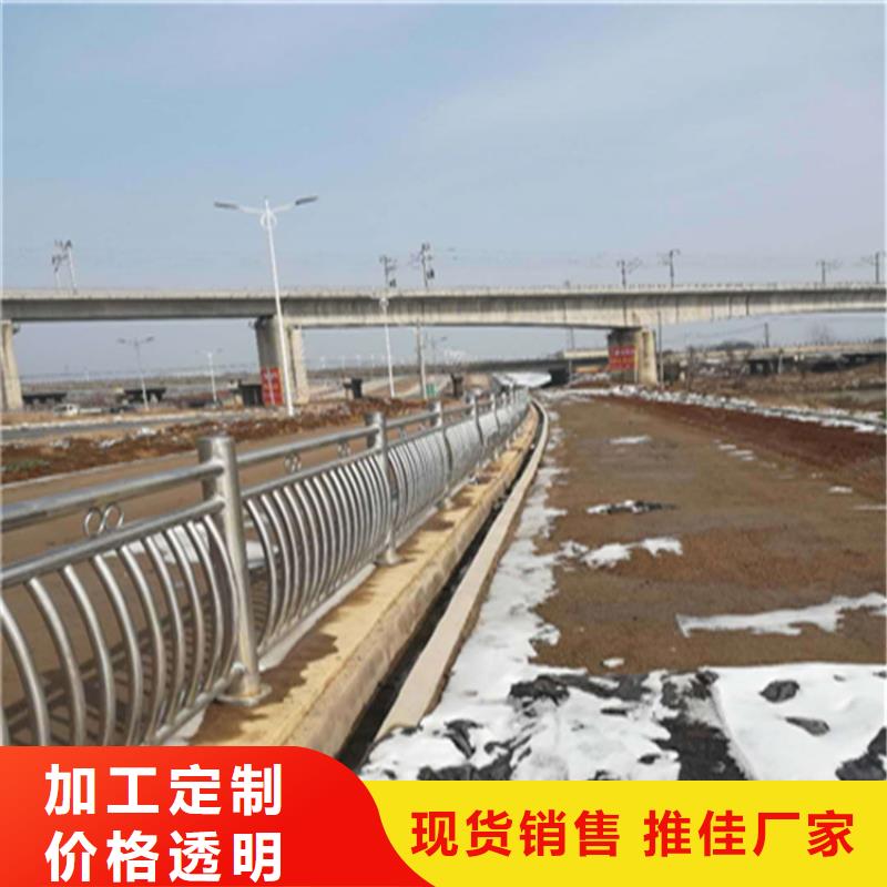 碳素鋼復合管欄桿耐磨防撞
