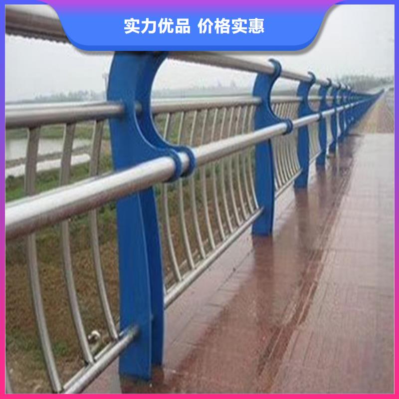 铝合金灯光栏杆产品经久耐用