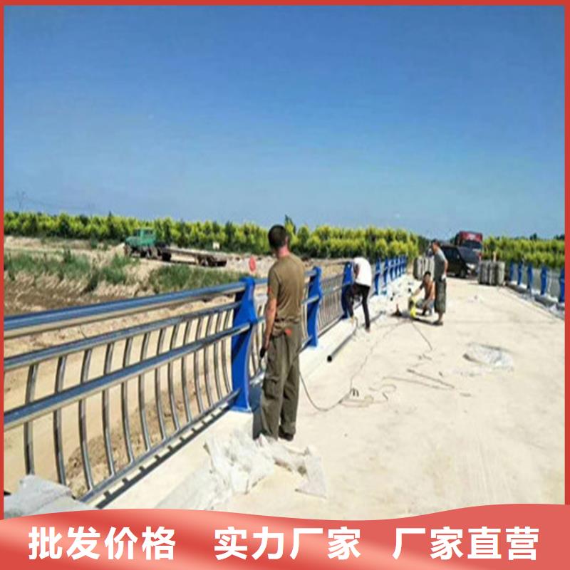 钢板包厢桥梁防撞护栏造型新颖
