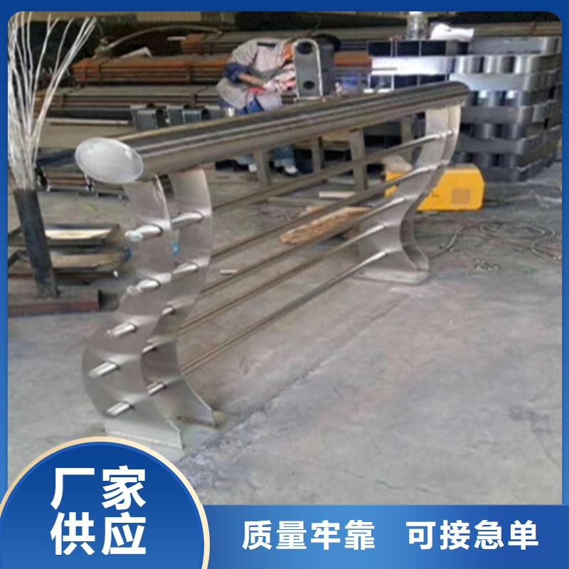 鋅鋼橋梁防撞護(hù)欄長期供應(yīng)