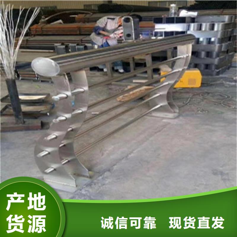 復(fù)合管天橋欄桿誠(chéng)信廠(chǎng)家