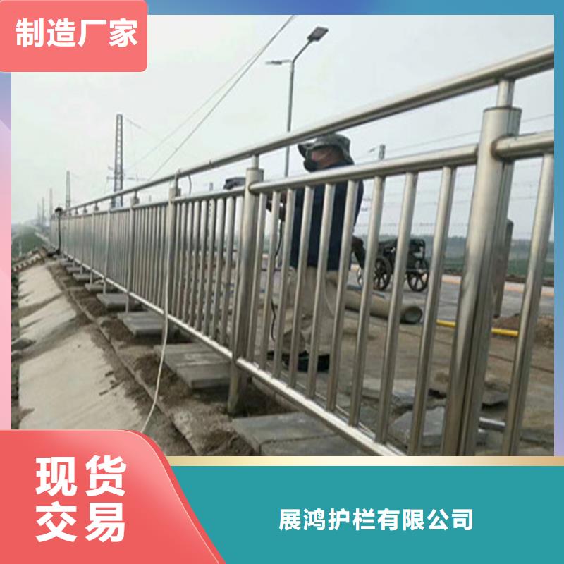 异型管桥梁防撞护栏厂家直供来图加工