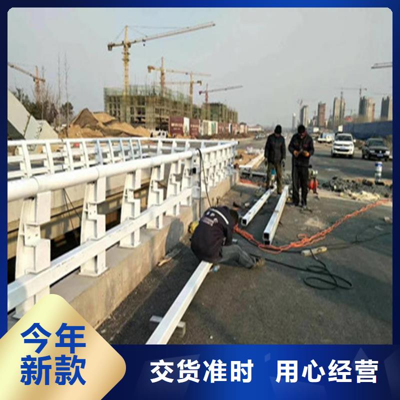 城市交通防撞护栏免费设计