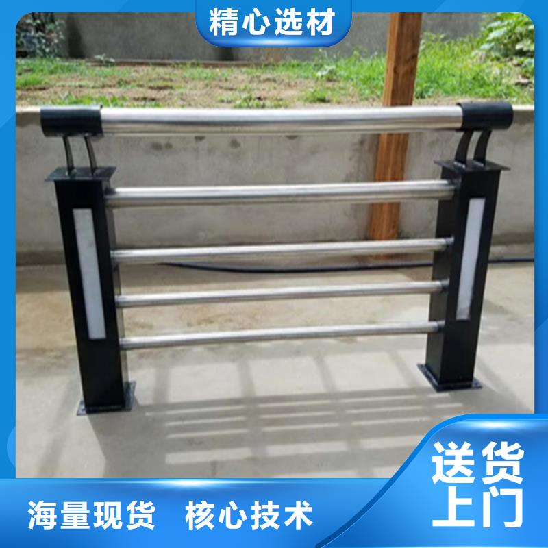 鋁合金燈光欄桿安裝靈活
