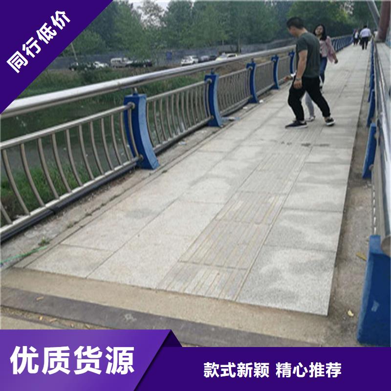 碳素鋼復合管欄桿耐磨防撞