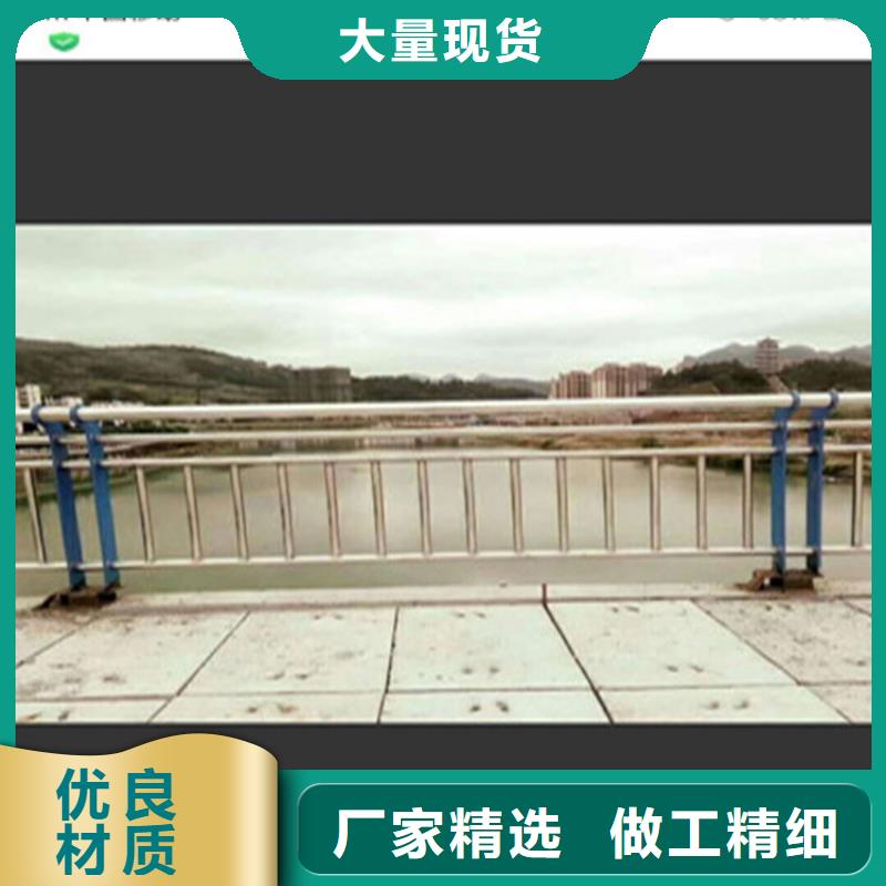 鍍鋅管橋梁防撞護欄安裝靈活