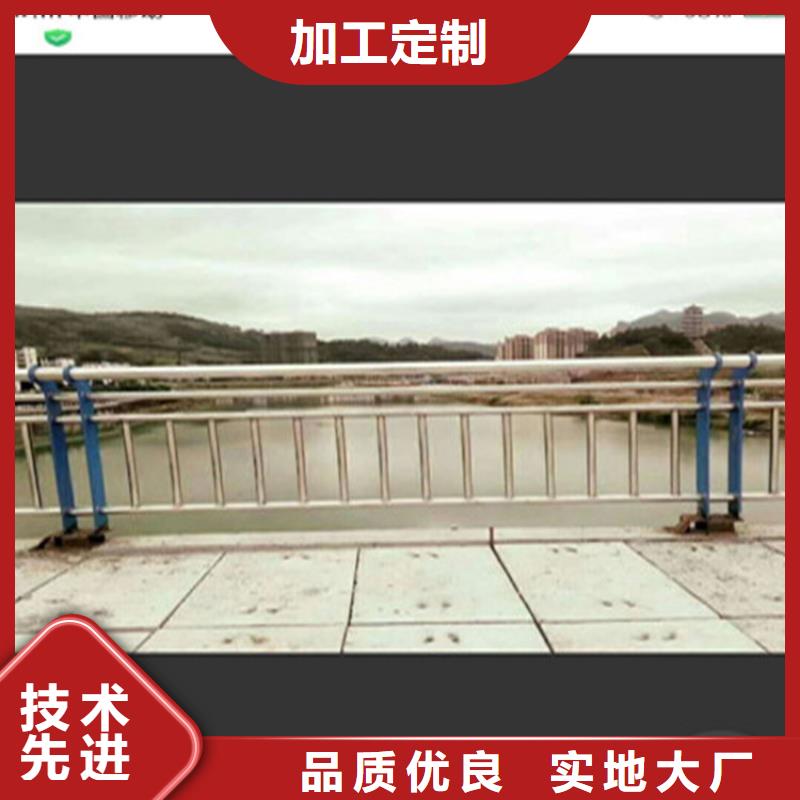 碳素鋼復合管欄桿耐磨防撞