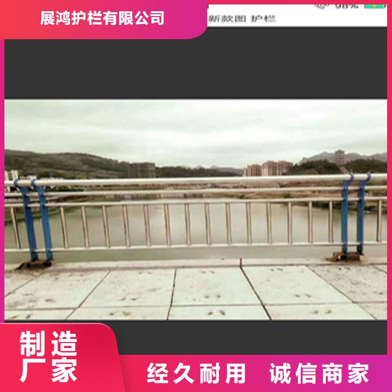 橋梁氟碳漆防撞護(hù)欄廠家貨源充足
