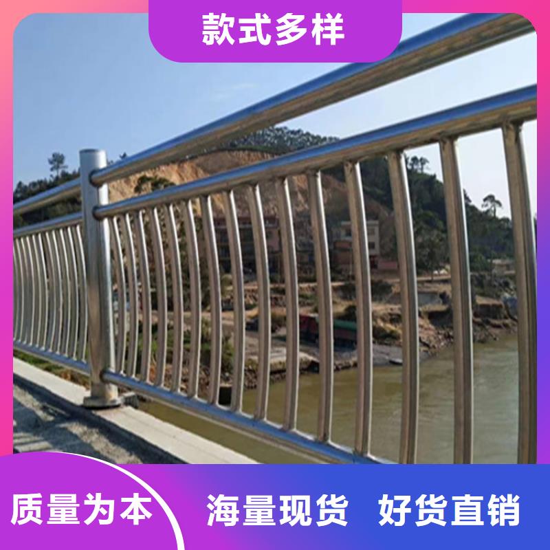 鍍鋅管橋梁防撞護欄安裝靈活