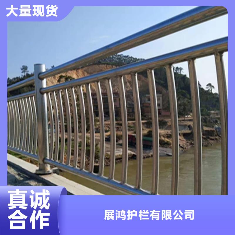 304不銹鋼復(fù)合管欄桿來圖定制