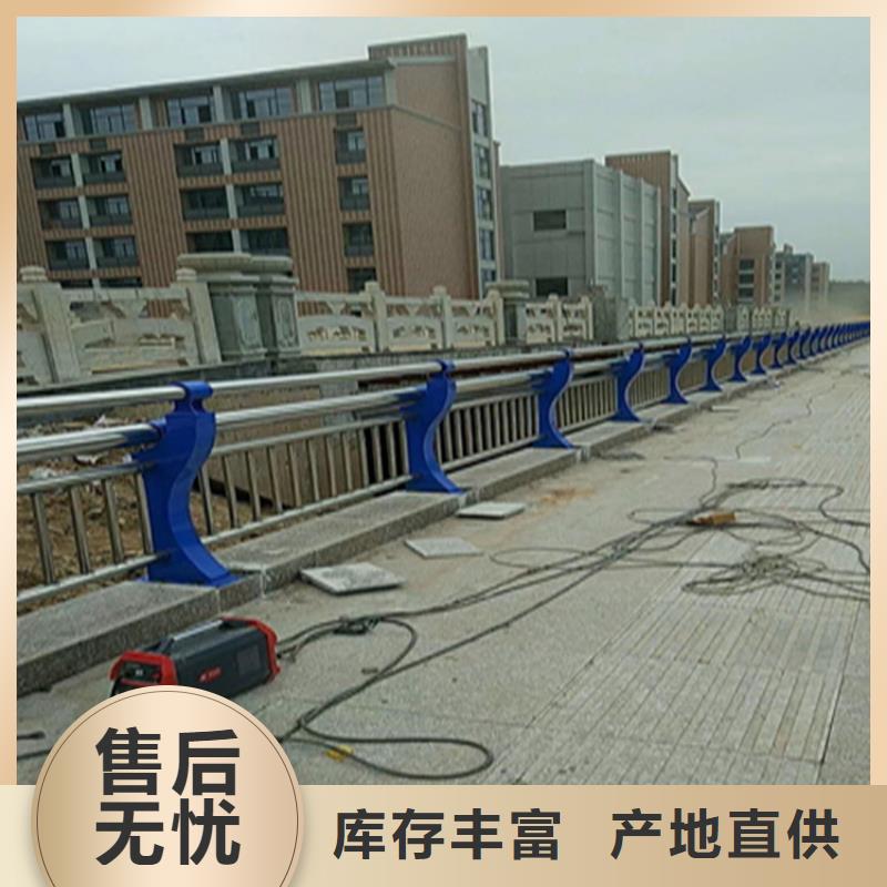 鋅鋼橋梁防撞護(hù)欄長期供應(yīng)