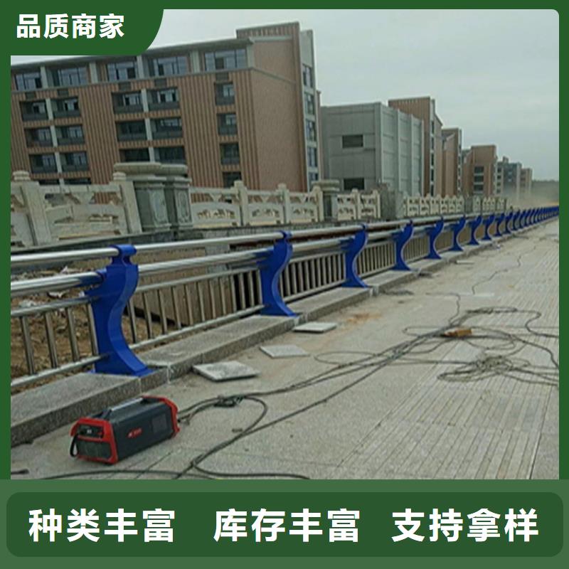 鋼管木紋轉(zhuǎn)印欄桿誠信廠家