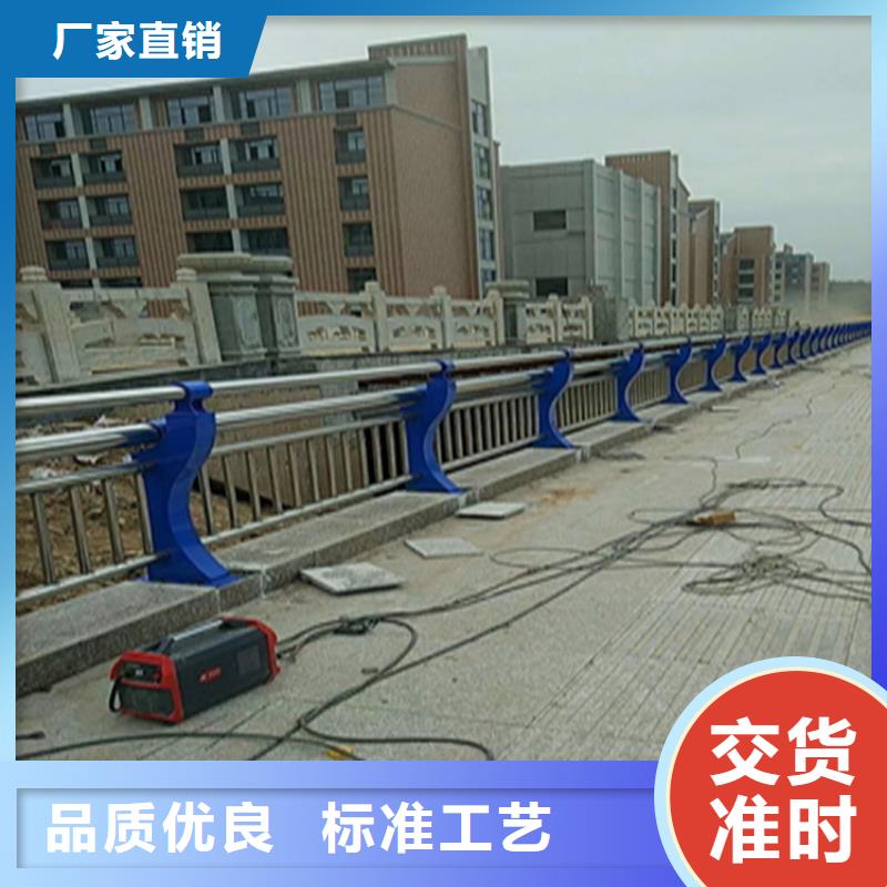 橋梁靜電噴塑防撞護(hù)欄造型別致