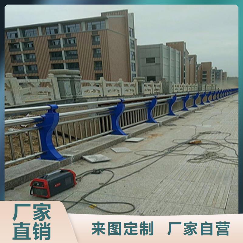碳素鋼復合管欄桿耐磨防撞