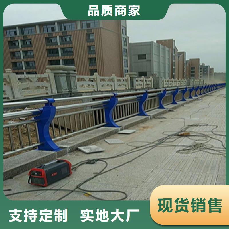 鍍鋅管橋梁防撞護欄安裝靈活