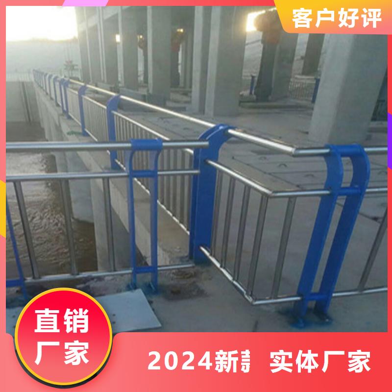碳素鋼復(fù)合管欄桿耐磨防撞