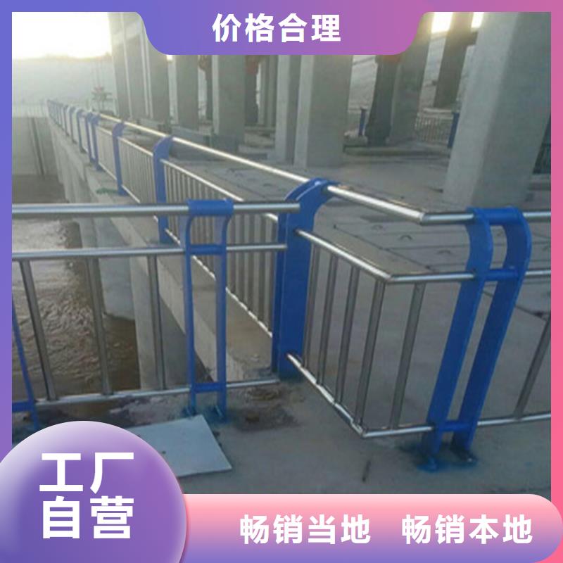 碳素鋼復合管欄桿耐磨防撞