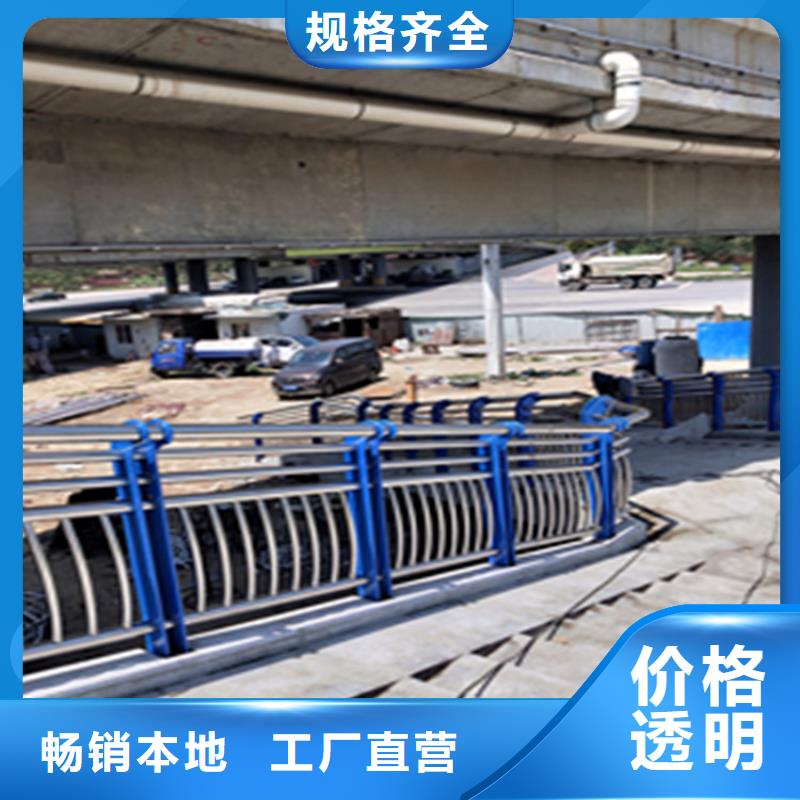 鍍鋅管橋梁防撞護欄安裝靈活