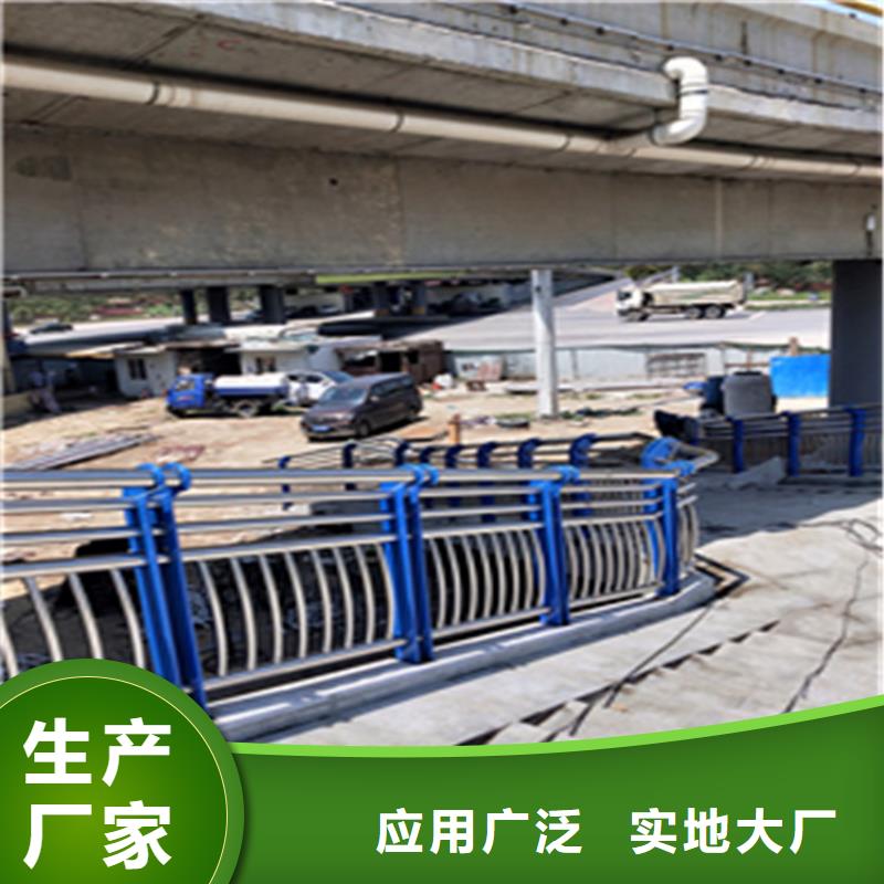 铝合金灯光栏杆产品经久耐用