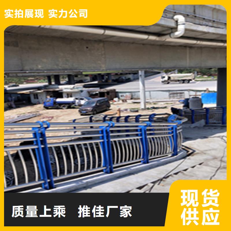 橋梁靜電噴塑防撞護(hù)欄造型別致