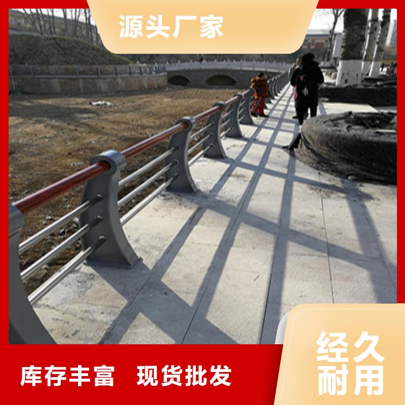 铝合金灯光栏杆产品经久耐用
