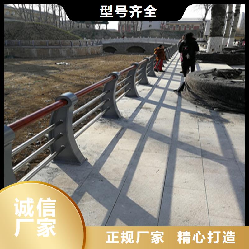 碳素鋼復合管欄桿耐磨防撞