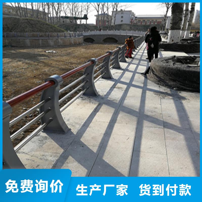 复合管天桥栏杆诚信厂家