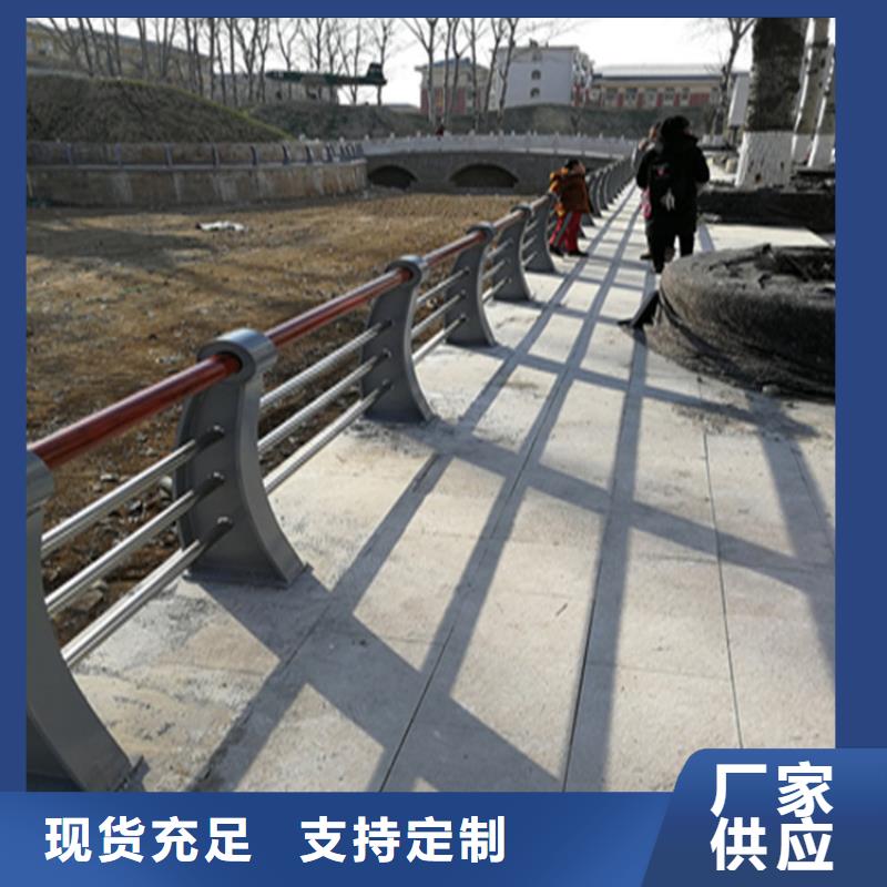 復(fù)合管天橋欄桿誠信廠家