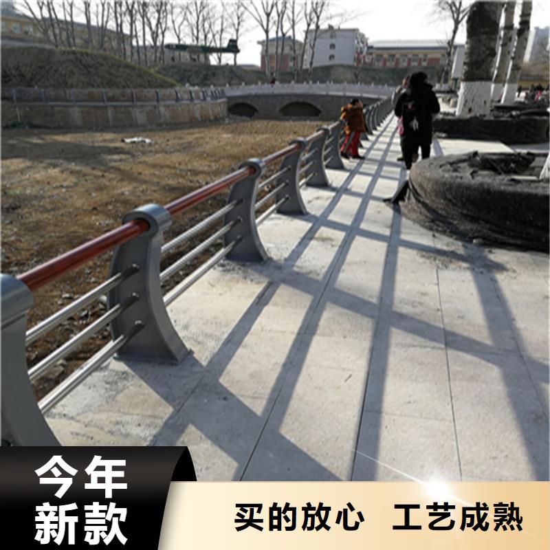 304不銹鋼復(fù)合管欄桿來圖定制