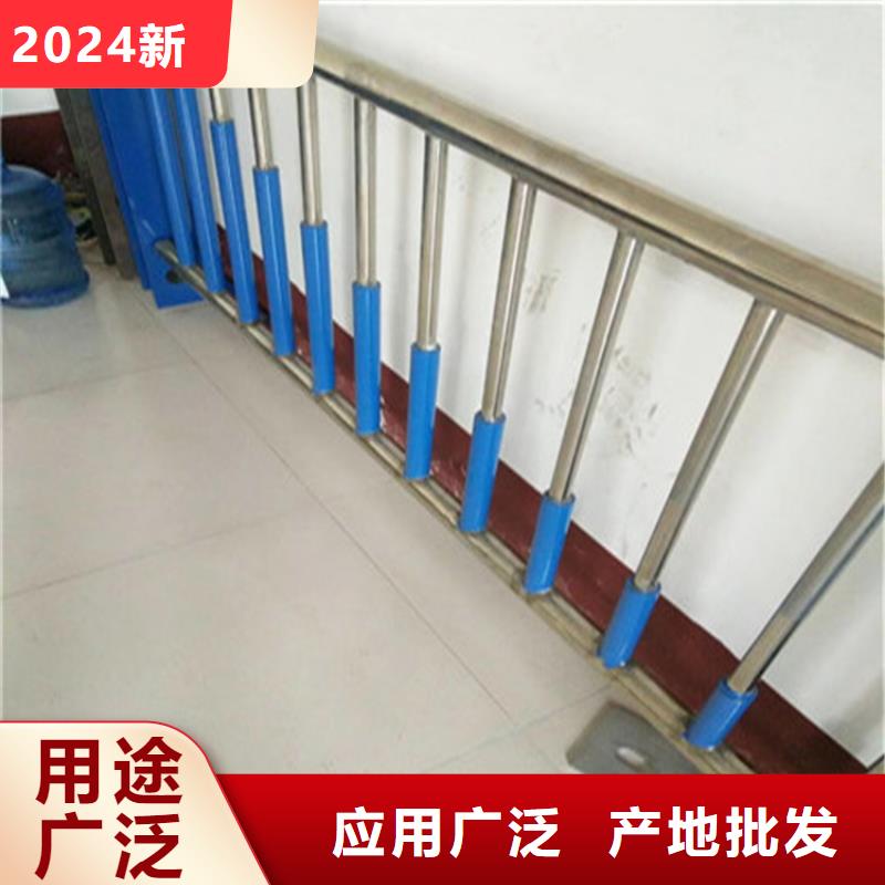 碳素鋼復(fù)合管欄桿耐磨防撞
