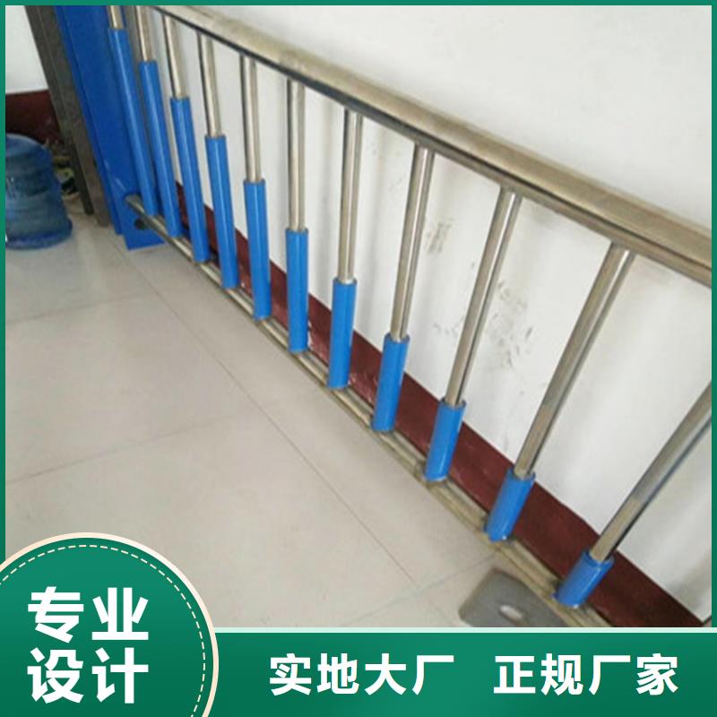 復(fù)合管天橋欄桿誠信廠家