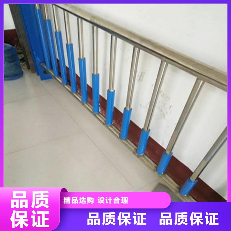 304不銹鋼復(fù)合管欄桿來圖定制