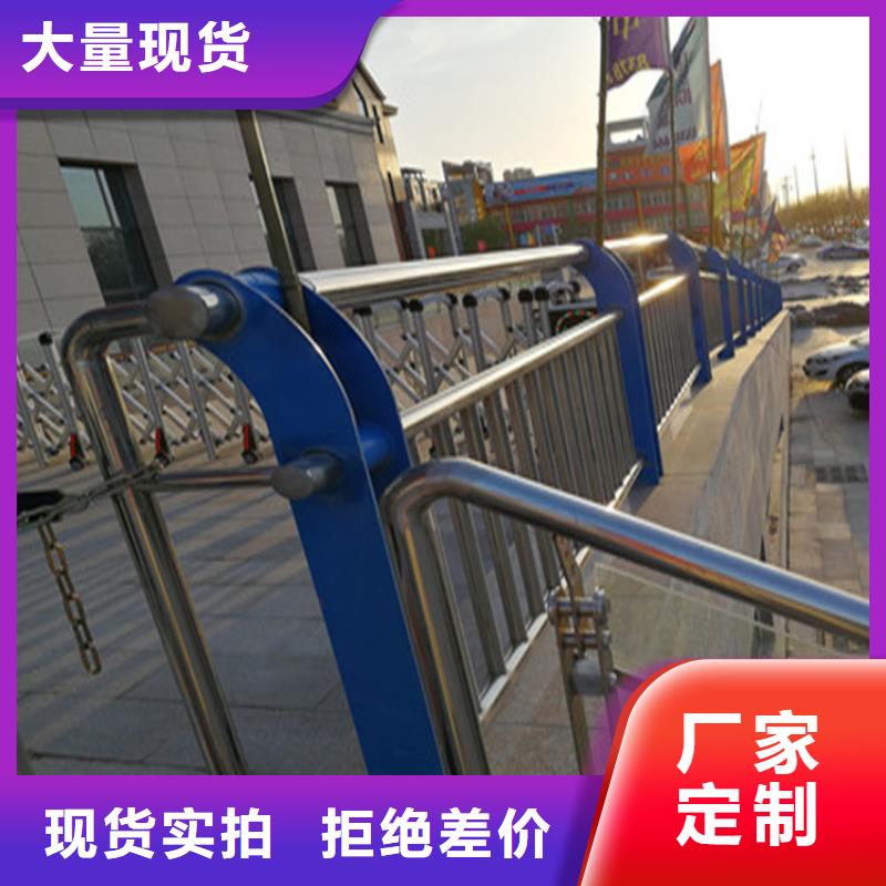 鋅鋼橋梁防撞護(hù)欄廠家精心設(shè)計(jì)