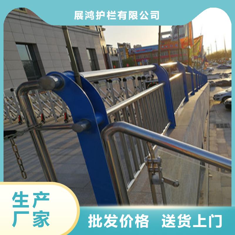 橋梁靜電噴塑防撞護(hù)欄造型別致