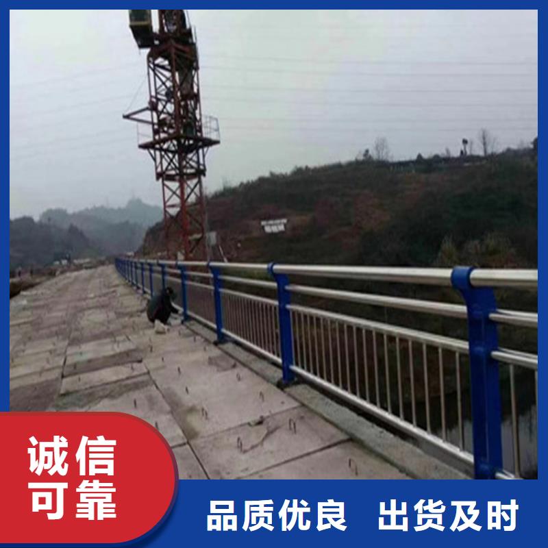 復(fù)合管天橋欄桿誠信廠家