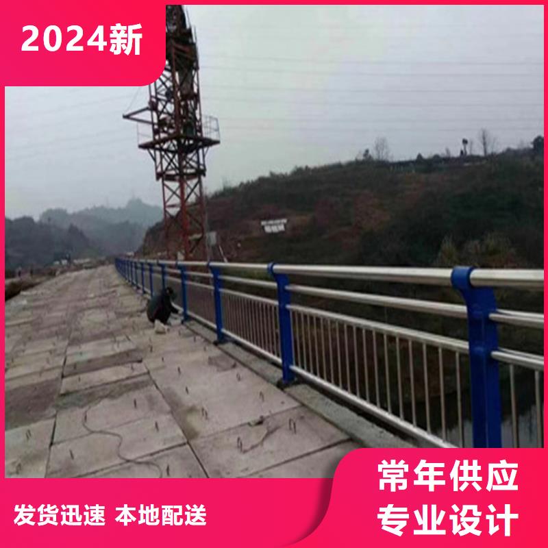 碳素鋼復合管欄桿耐磨防撞