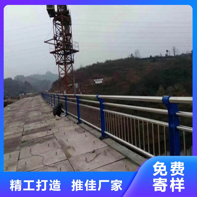不銹鋼復(fù)合管河道欄桿廠家質(zhì)保