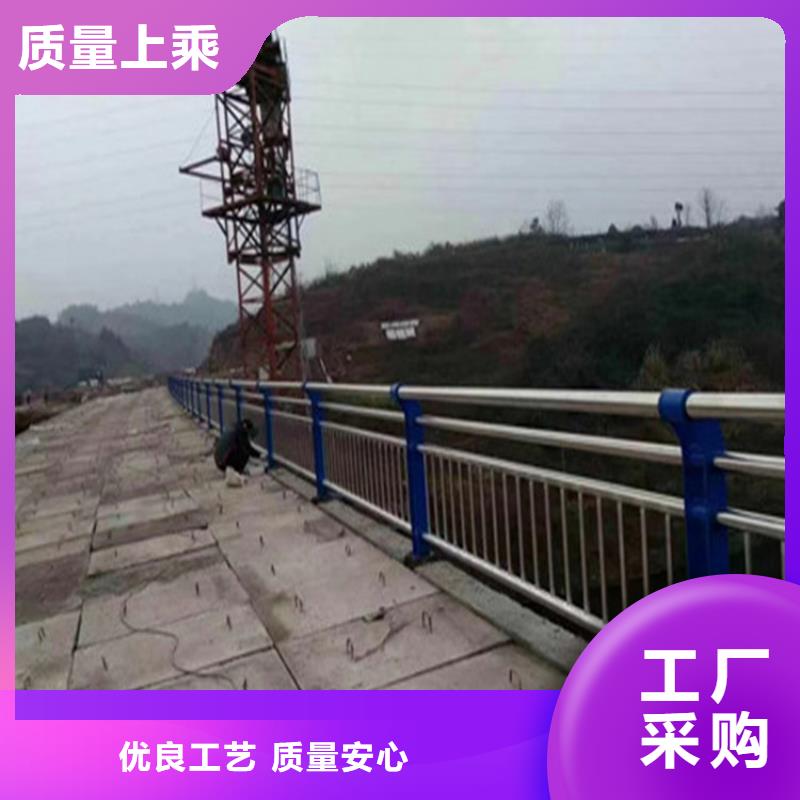 304不銹鋼復(fù)合管欄桿來圖定制
