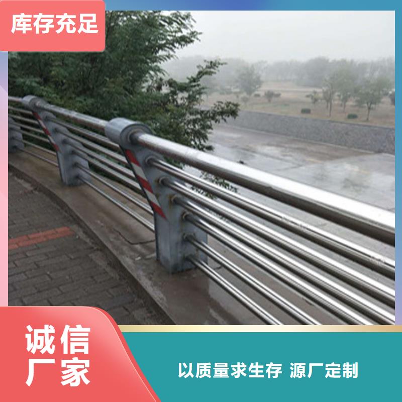 橋梁靜電噴塑防撞護(hù)欄造型別致