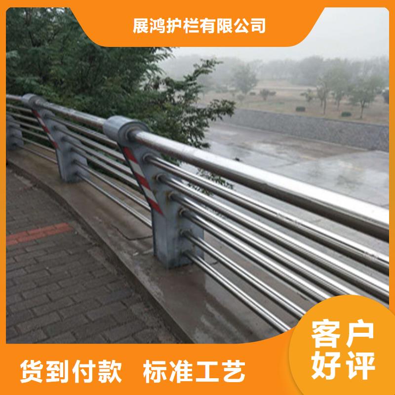 碳素鋼復合管欄桿耐磨防撞