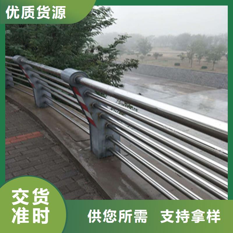 304不銹鋼復(fù)合管欄桿來圖定制