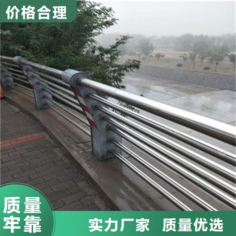 复合管天桥栏杆诚信厂家