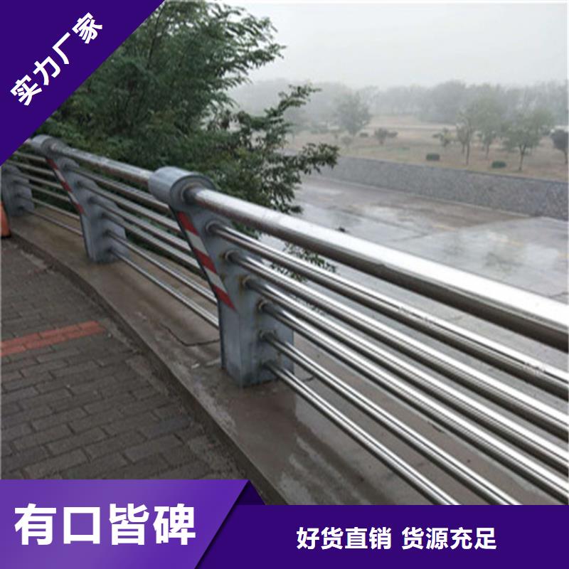 木紋轉(zhuǎn)印橋梁欄桿安裝靈活