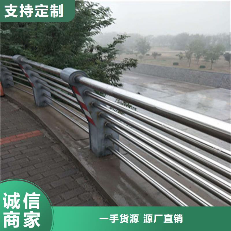 鍍鋅管橋梁防撞護欄安裝靈活