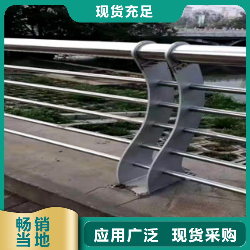橋梁護(hù)欄高鐵護(hù)欄定制批發(fā)