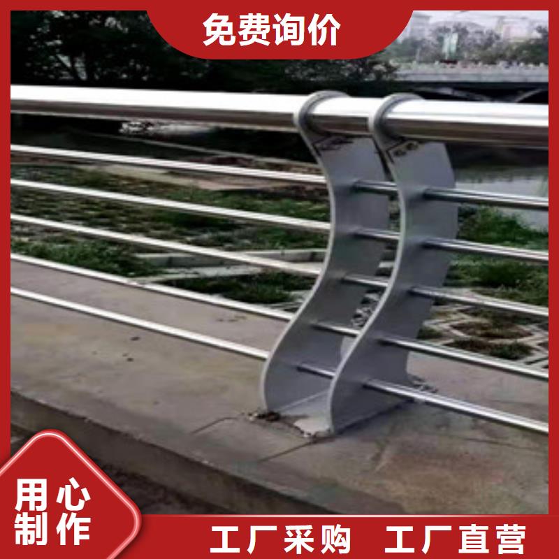 護(hù)欄防撞護(hù)欄廠家直銷供貨穩(wěn)定