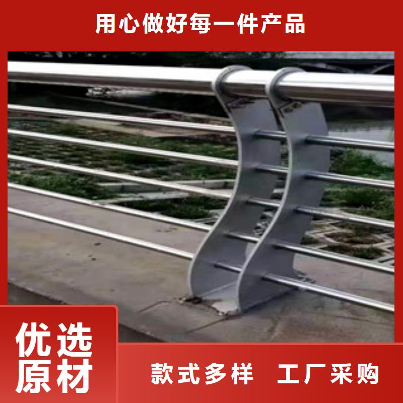 橋梁護(hù)欄燈光護(hù)欄讓利客戶