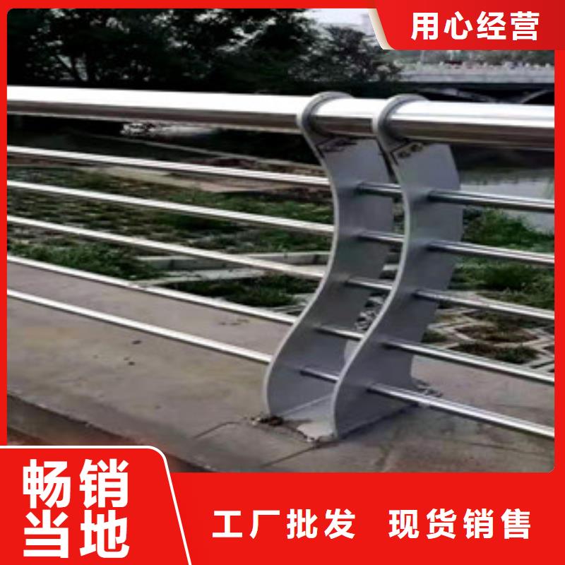 护栏【交通护栏】支持定制加工