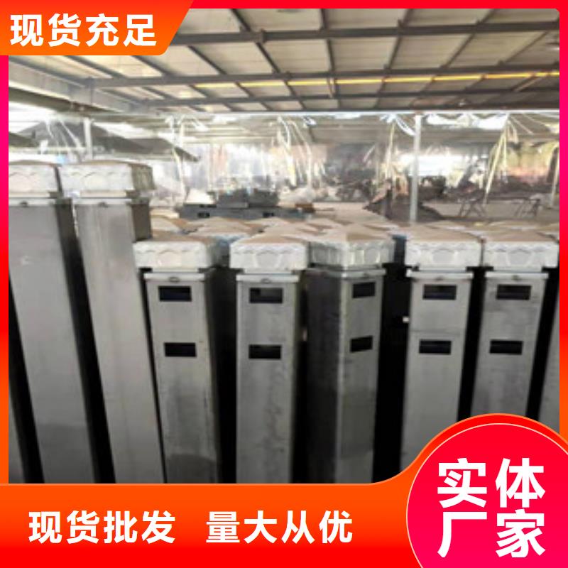 護(hù)欄防撞護(hù)欄立柱隨到隨提